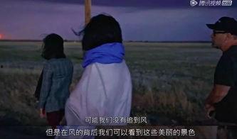 国产三级合集,揭秘中国影视界的隐秘角落  第3张