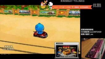 国产ssS视频  第2张