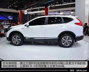 国产综合v,引领潮流的视听盛宴  第2张