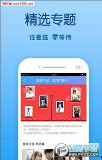 青青草国产免费视频  第1张